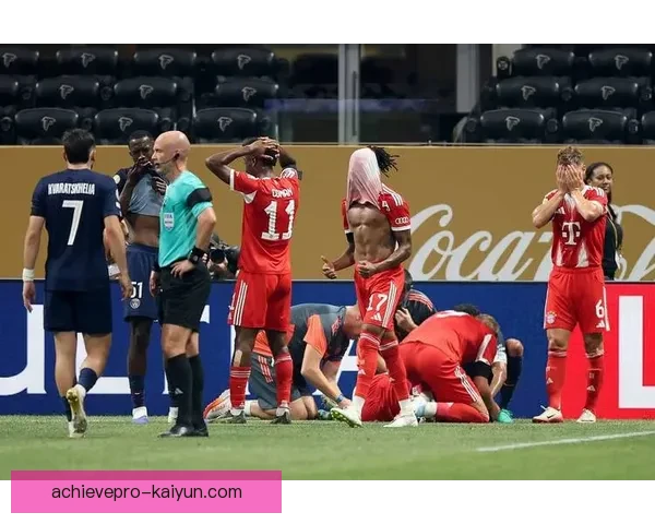 拜仁持续保持强劲比赛节奏，近期表现稳健引发关注