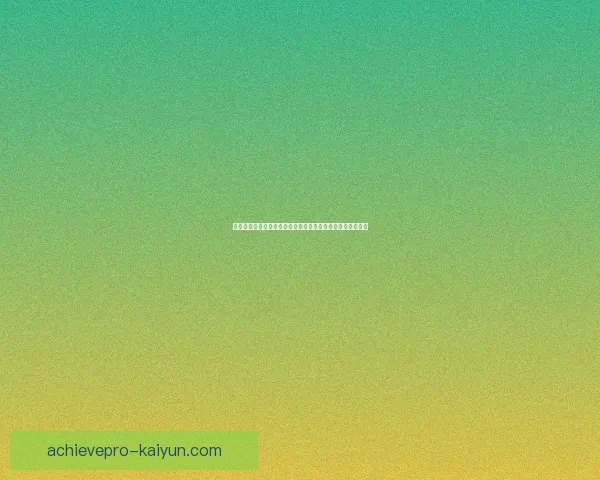 巴洛特利在曼城时期表现不俗，状态值得关注