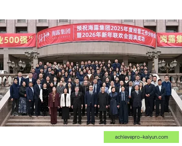 楚阿梅尼与世界中场的比较显示其竞争力增强与表现稳健。