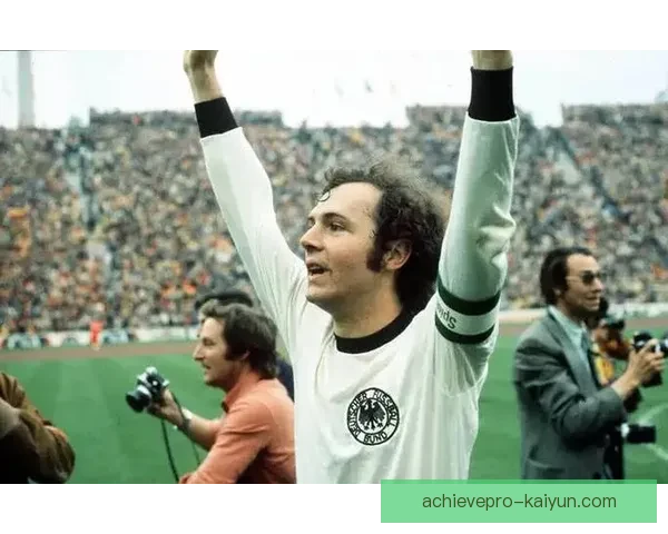 贝肯鲍尔职业高光传承的战术智慧与领袖气质备受关注