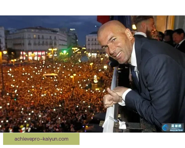 齐达内在比赛中的影响力持续显著，球队表现逐渐回暖。